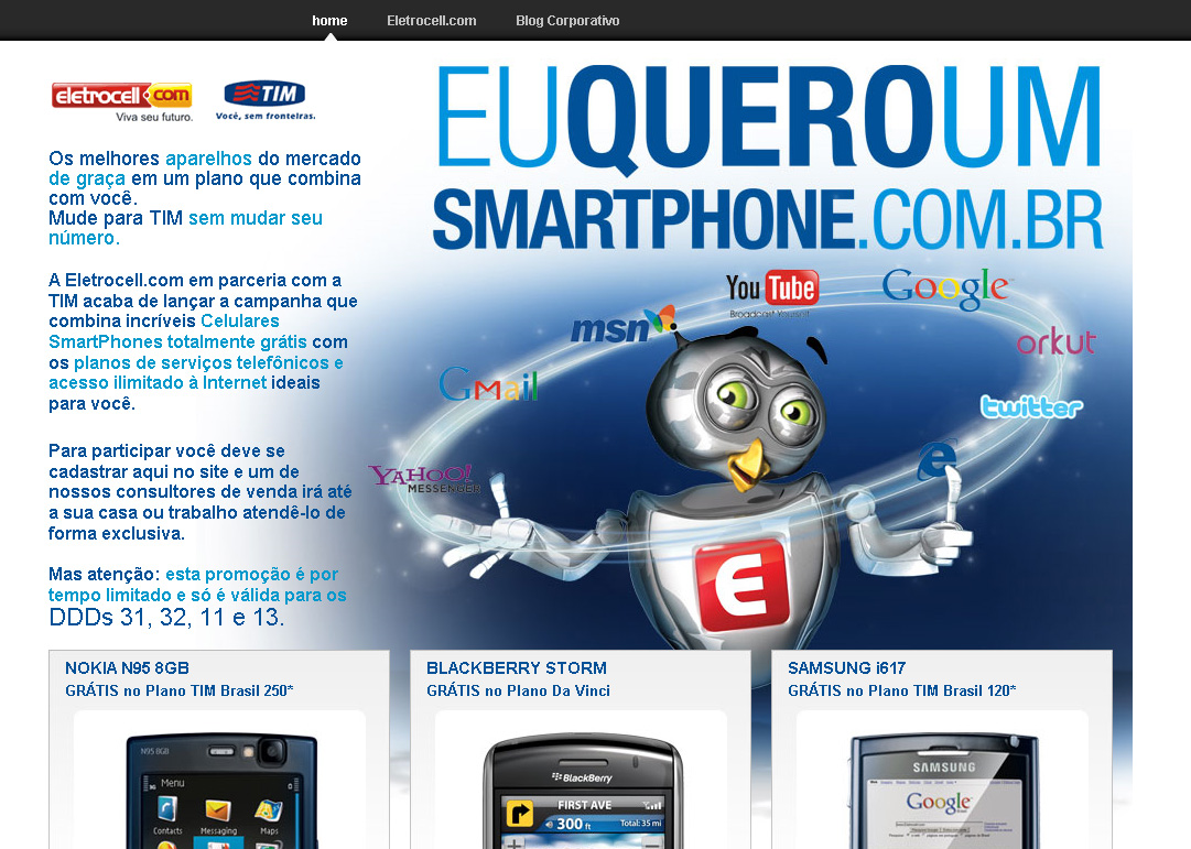 EuQueroUmSmartPhone.com.br